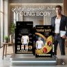 استعد ثقتك ومظهرك المثالي في ثوانٍ مع young body
