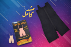 مشد التخسيس الحريمي YOUNG BODY - نحت الخصر وتنحيف القوام 011453