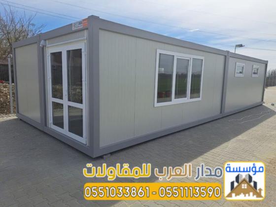 مقاول تركيب ساندوتش بانل غرف في الرياض | أفضل أسعار 0551033861