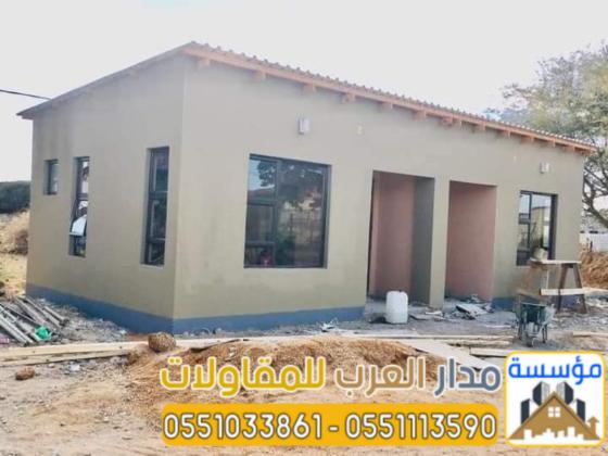 ملاحق اسمنت بورد بالرياض تنفيذ احترافي وأسعار مناسبة 0551033861