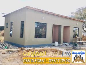 ملاحق اسمنت بورد بالرياض تنفيذ احترافي وأسعار مناسبة 05
