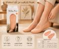 الجارب السيليكون لترطيب القدمين ومنع التشققات 01145359198*01