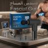 جهاز المساج المسدس متعدد الاستخدام - Fascial Gun لتخفيف الآل