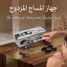 جهاز تدليك الجسم المزدوج - تدليك ساخن ومريح 01145359198*012228458