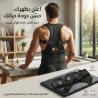 حزام الضهر المغناطيسي  راحة ودعم للظهر01145359198*01222845873