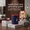 حزام ويست بلت لحرق دهون البطن - نتائج سريعة وفعالة 011453591