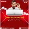 سعر تكييف فريش 2.25 حصان بارد فقط في مصر سعر تكييف فريش 1.5 