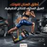 شورت سويت شيبر - التخسيس والتنحيف بفعالية 01145359198*01222845873