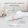 قلم مساج هزاز متعدد الاستخدام 01145359198*01222845873
