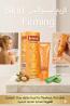 كريم لينوكس Skin Firming لشد تجاعيد البشرة  01145359198*01222845873