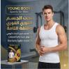 مشد التخسيس الفانلة الرجالي 01145359198*01222845873
