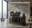 مشد التخسيس الحريمي YOUNG BODY - نحت الخصر وتنحيف القوام 011453
