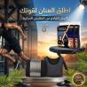 مشد سويت شيبر الحريمي - حارق دهون و مُنسّق قوام 01145359198*012
