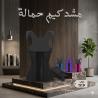 مشد كيم كردشيان لنحت الجسم 01145359198*01222845873