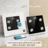 ميزان ان بدي لتحليل الجسم بالبلوتوث 01145359198*01222845873