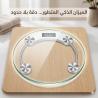 ميزان رقمي شخصي دقيق لقياس الوزن - نتائج فورية وموثوقة 0