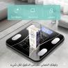 ميزان InBody الرقمي الذكي - تحليل تكوين الجسم مع تقنية الب�
