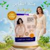 مشد النفاس والولادة الثلاثي - للبطن، الخصر، والأرداف 011