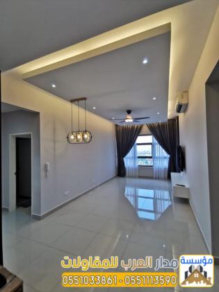 ترميم منازل بالرياض | مقاول ترميم الفلل والمنازل 0551033861