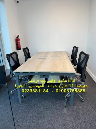 حلول متكاملة لتجهيز المكاتب والشركات خلايا عمل ومكاتب للموظفين من اوفيس وود
