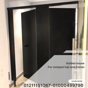 الكومباكت hpl لقواطيع الحمامات