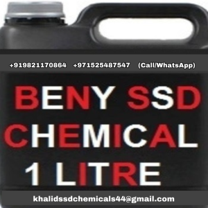 BLACK DOLLARS CLEANING MACHINE+919821170864