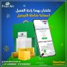 أسعار تكييف Free Air 2.25 حصان سعر تكييف Free Air 3 حصان