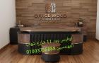 بالمهندسين اثاث مكتبى متكامل اسعار لاتقارن جودة عالية 