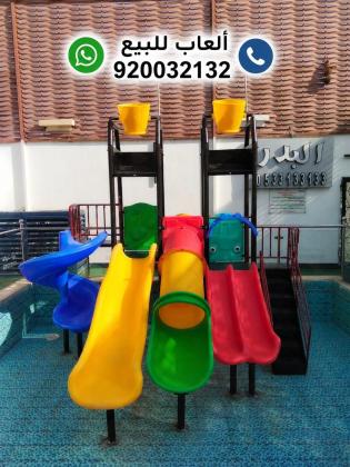 ألعاب مسابح و ألعاب مائية للأطفال