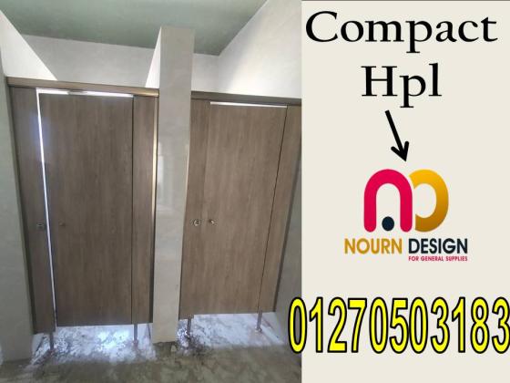 اكسسوارات استانليس – كومباكت hpl