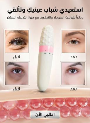 زوج كعب سيليكون مرن يناسب معظم الأحذية