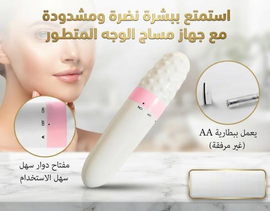 قلم مساج هزاز – تصميم عملي لراحة العضلات بعد يوم طويل