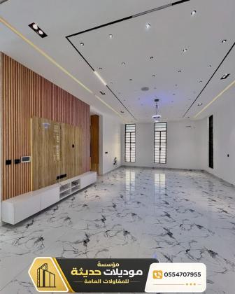 مقاول تشطيب وترميم في الرياض| تسليم مفتاح بالرياض 0554707955