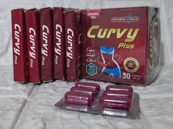 كيرفى بلس Curvy Plus كبسولات للتخسيس