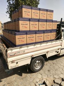 الومنيوم فويل واكواب ورقيه واسترتش غذائى وصناعى وفويل