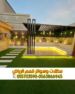 برجولات الرياض | تصميم وتنفيذ برجولات خشبية وحديد بأفض