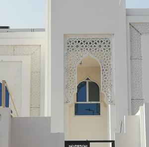 جى ار سي جده0545569798