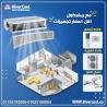 عيوب تكييف كونسيلد تكييف كونسيلد بالانجليزي