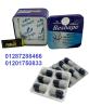 فيتارم ريشيب | Fettarm Reshape
