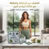 كبسولات الماتشا لسد الشهية ودعم رحلة التخسيس