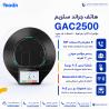 هاتف جراند ستريم GAC2500: ما الذي يحتاجه مكتبك ليصبح مركزً�