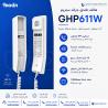 هاتف فندق جراند ستريم GHP611W: كيف تترك انطباعًا أوّل مميز�