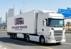Chiller Truck Rental Abu Dhabi | Certified. Reliable. On Time.
