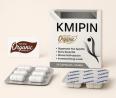 كميبين للتخسيس KMIPIN