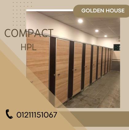 الكومباكت hpl لقواطيع وفواصل الحمامات