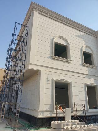 جى ار سي جده0545569798