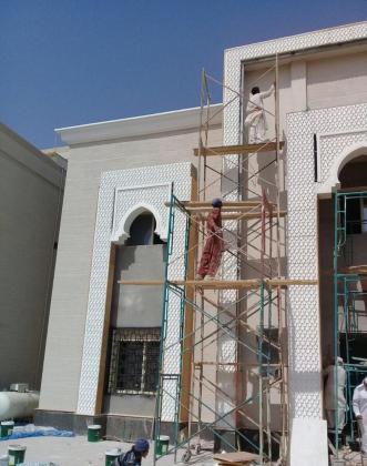 جى ار سي جده0545569798