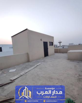 مقاول بناء ملحق خارجي اسمنت بورد بالرياض 0551033861
