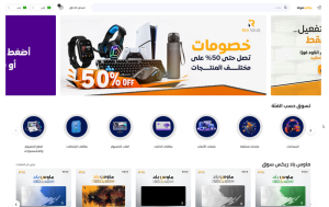 ريكس سوق شحن بطاقات رقمية مسبقة الدفع اشتر بطاقتك بافض