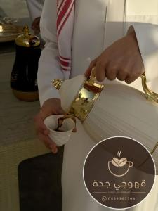 قهوجي جدة وصبابين قهوة ومباشرات زواج للمناسبات 0539307706